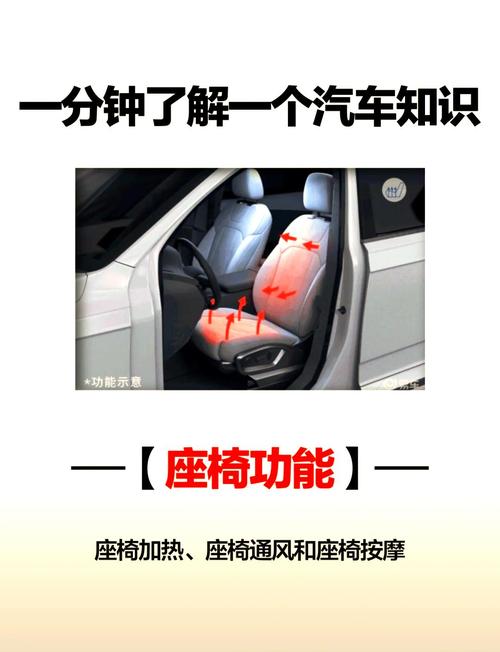 东风小卡宽敞空间与舒适座椅提升驾驶体验(图1) 东风卡车驾驶室_东风小卡货车的驾驶室设计有哪些人性化特点?_东风货车驾驶室内部图解