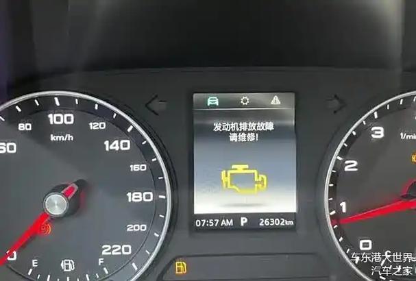 环保小货车价格_环保车货车_东风小卡货车在环保方面有哪些措施和技术？