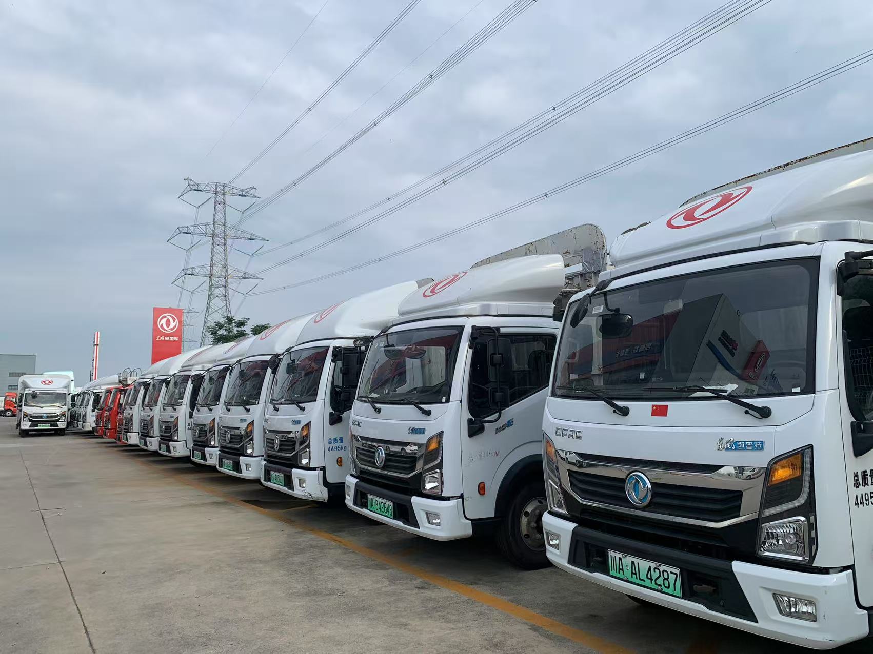 东风4米2新能源车型好不好(图1) 9d72d4faac6bfb9d9224a16a53e514d.jpg
